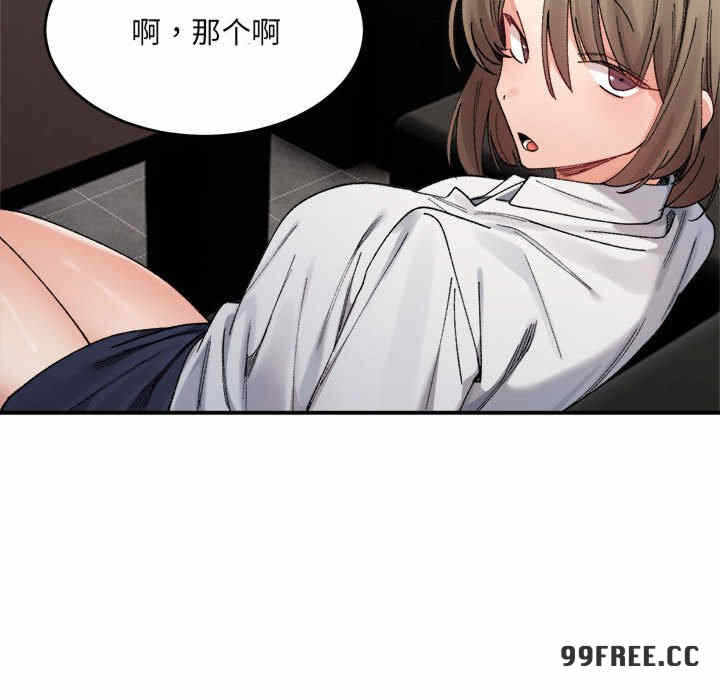 第45张