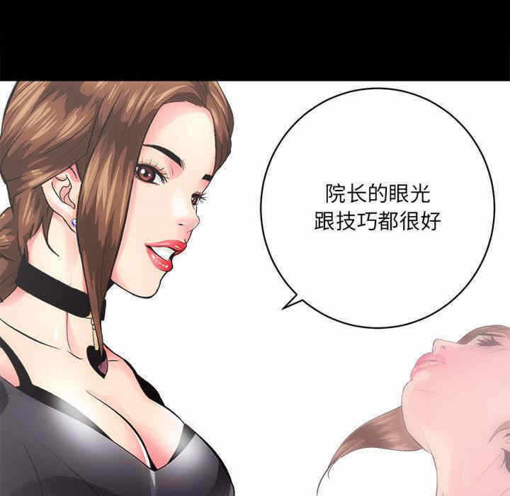 第89张