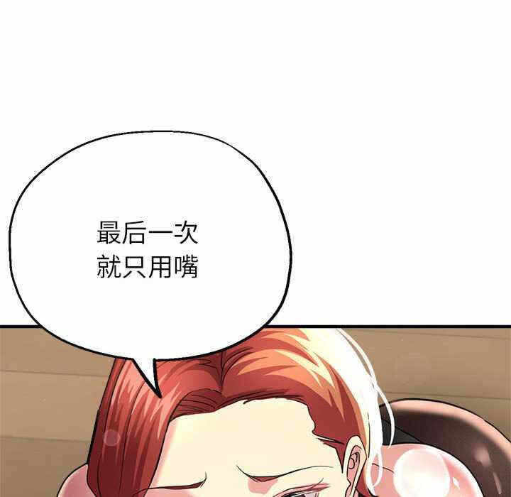 第43张