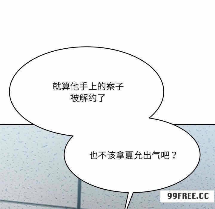 第47张