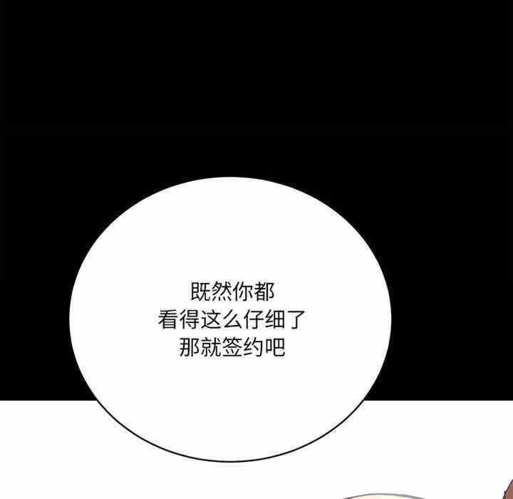 第104张