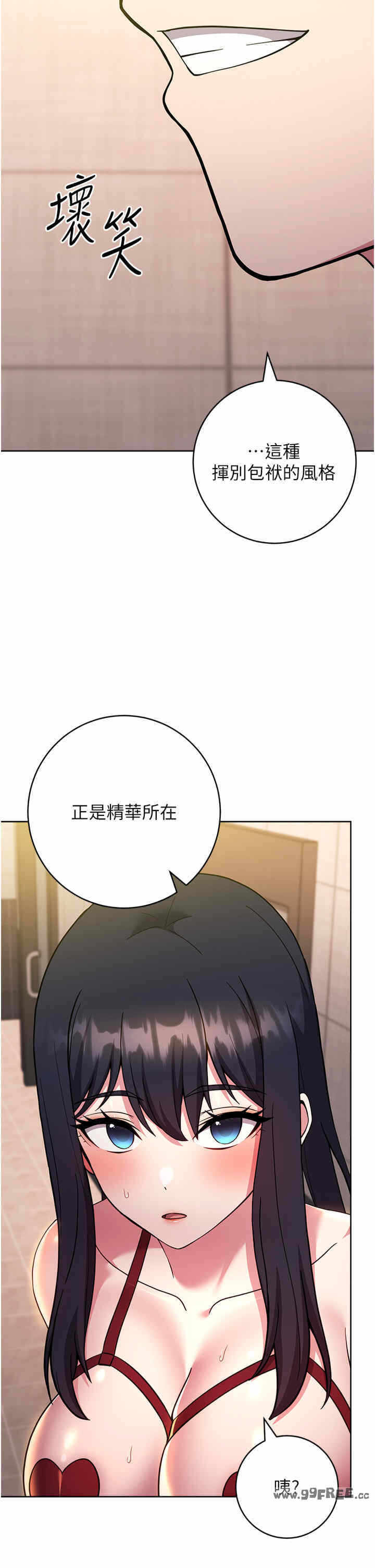第42张