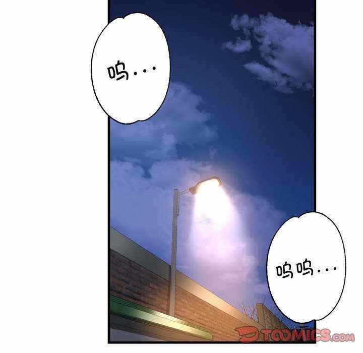 第49张
