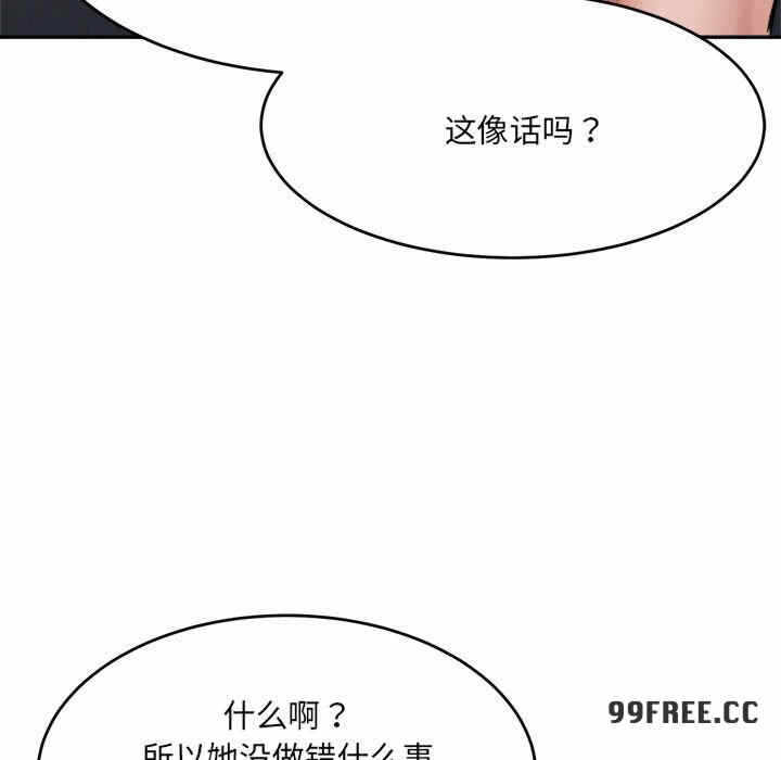 第50张