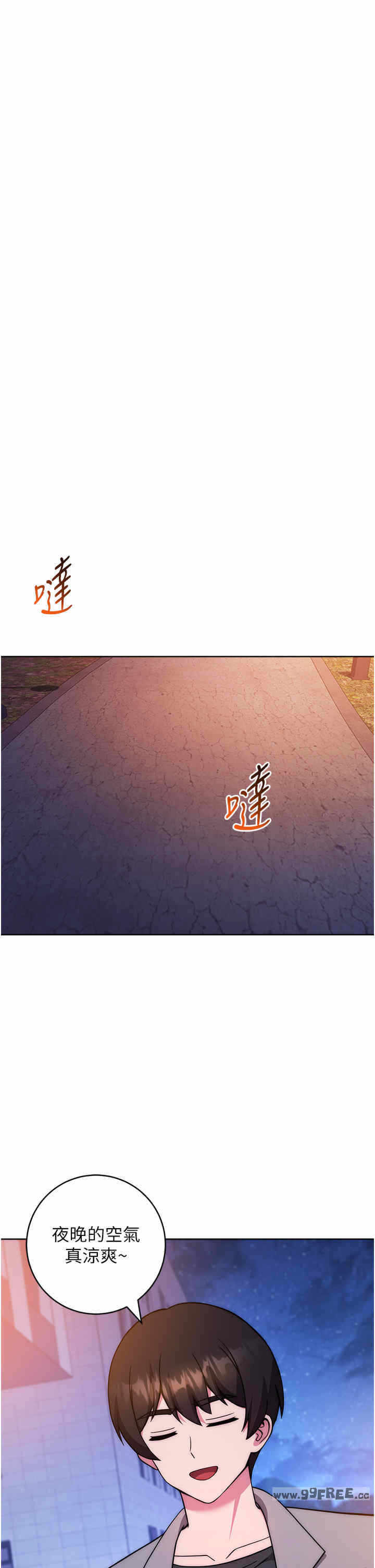 第45张