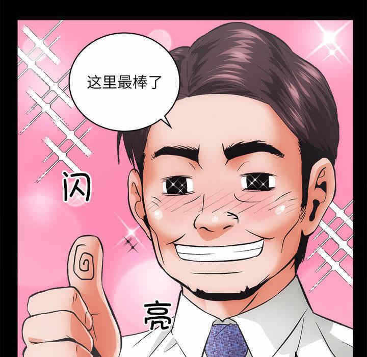 第117张