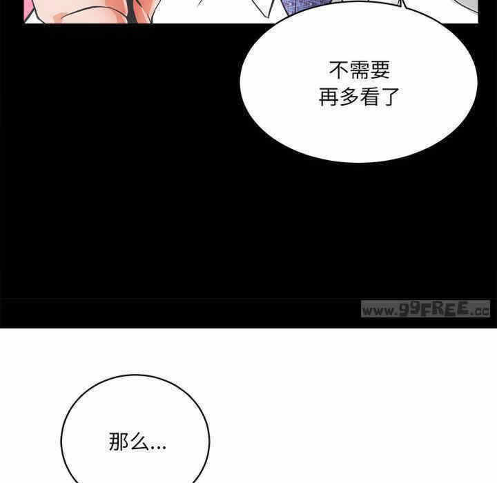 第121张
