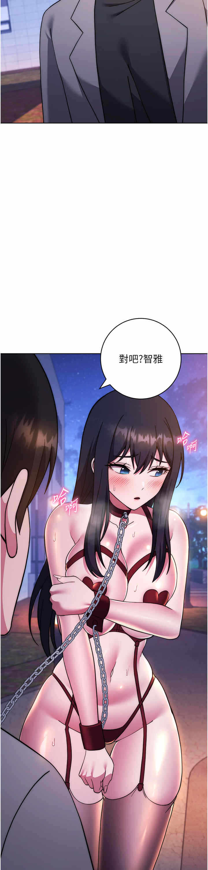 第46张