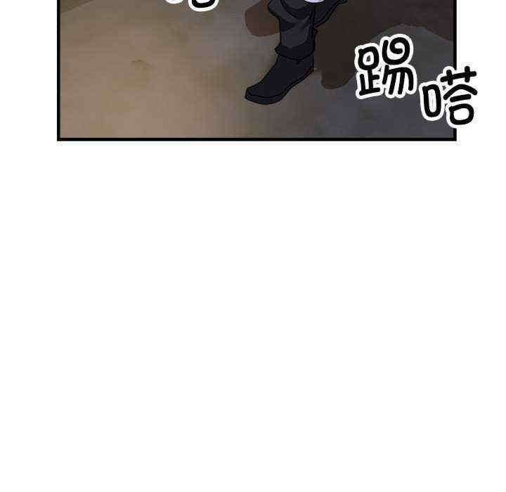第54张
