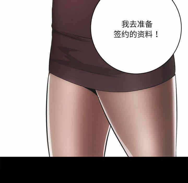 第130张