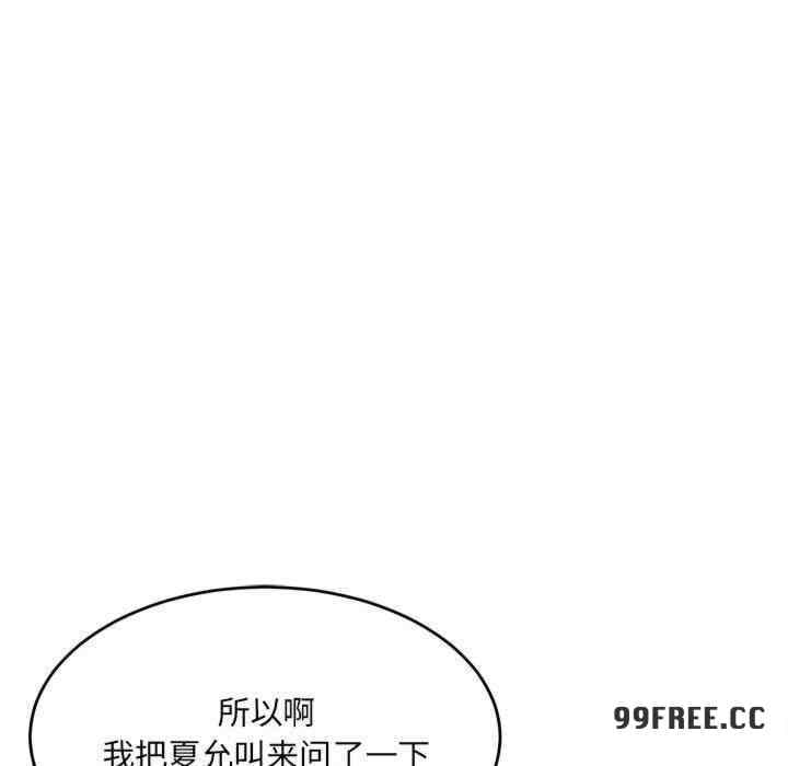 第53张
