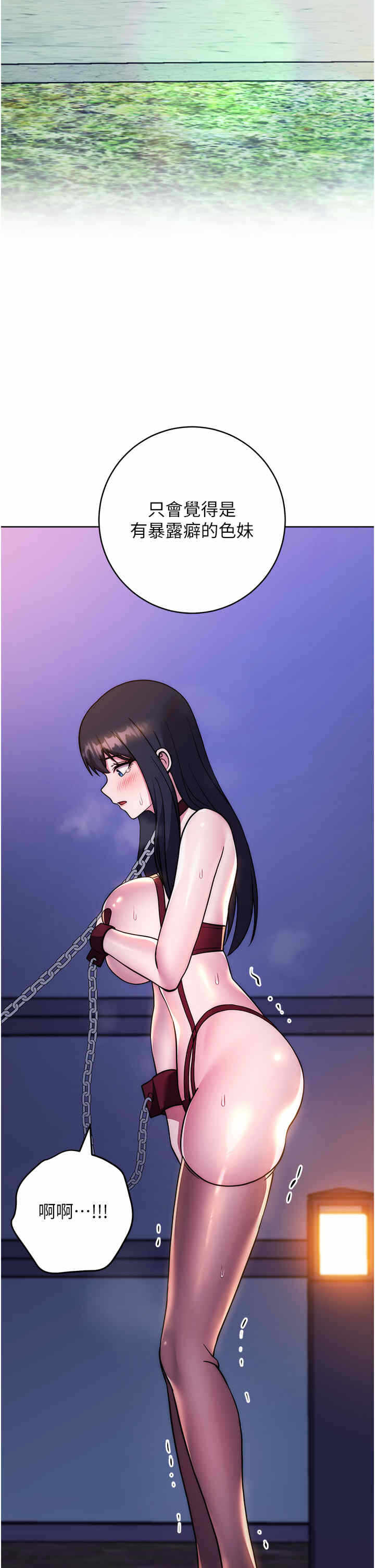 第50张