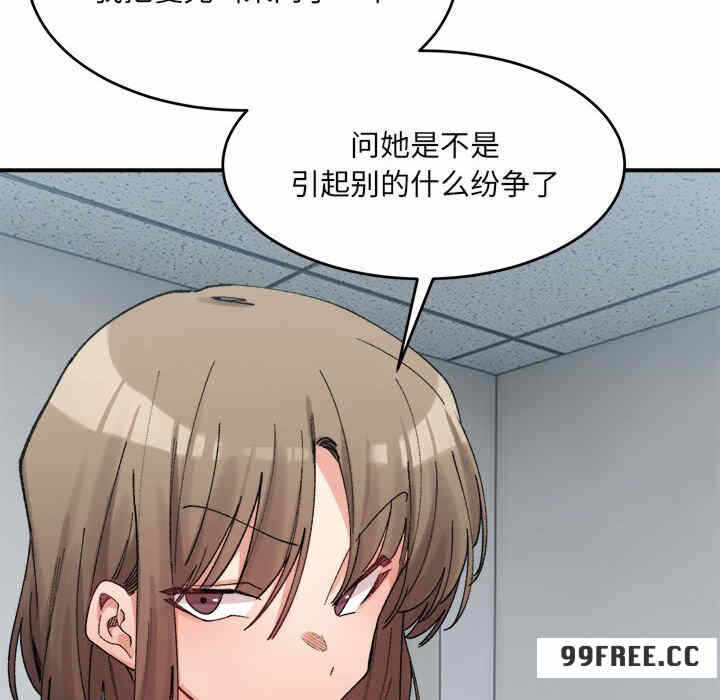 第54张