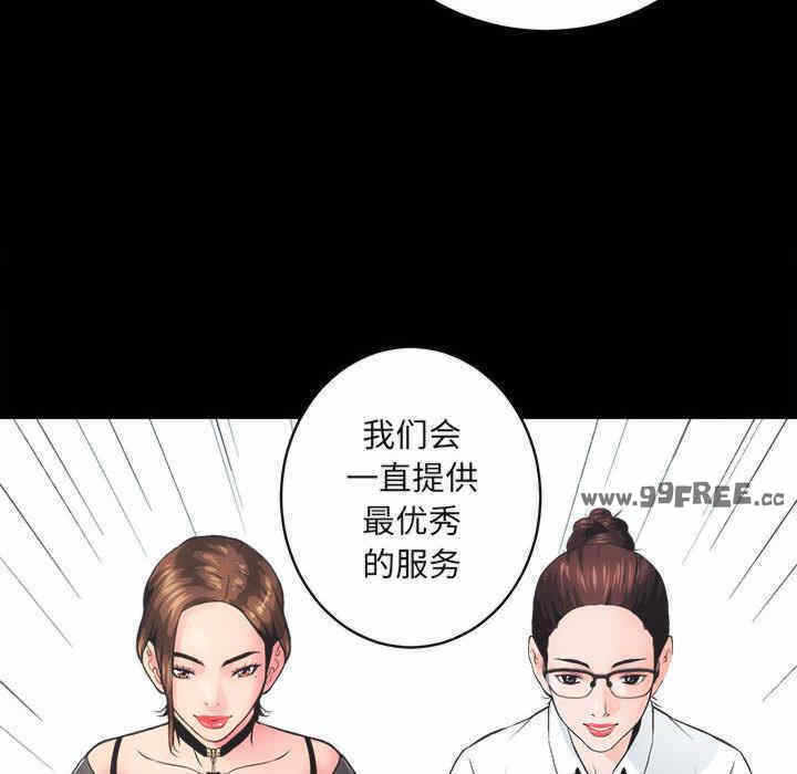第137张