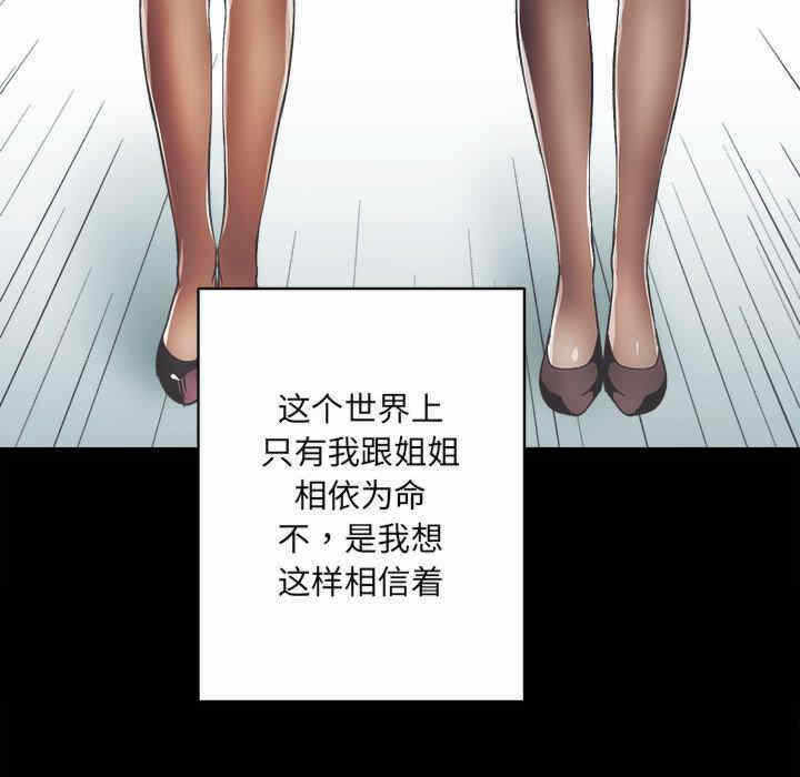 第144张