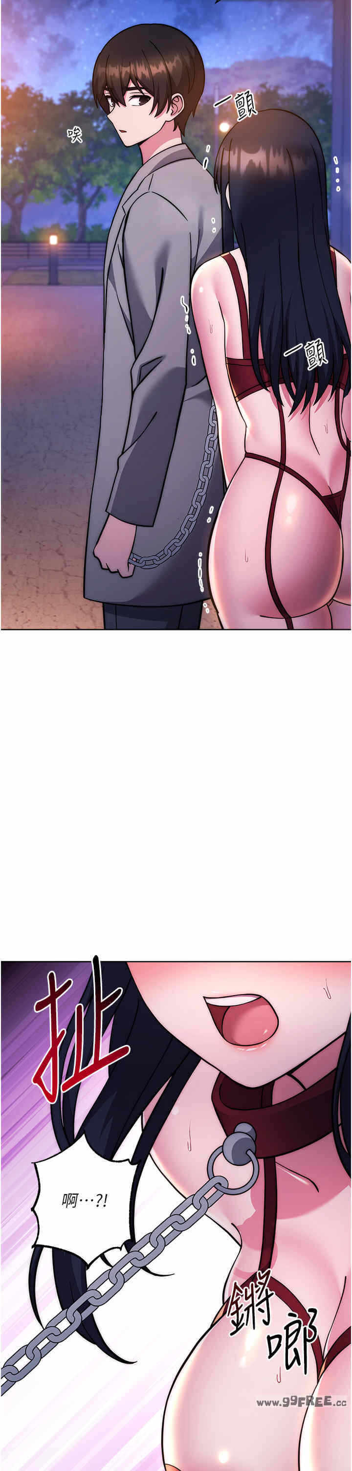 第52张