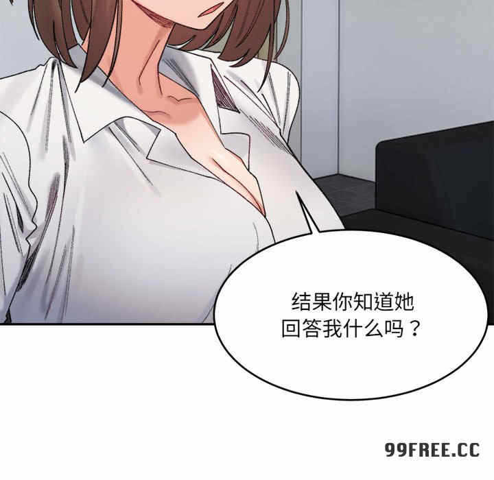 第55张