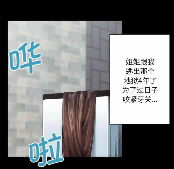 第146张