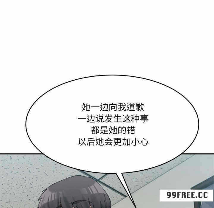 第56张