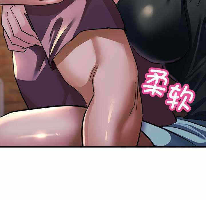 第67张