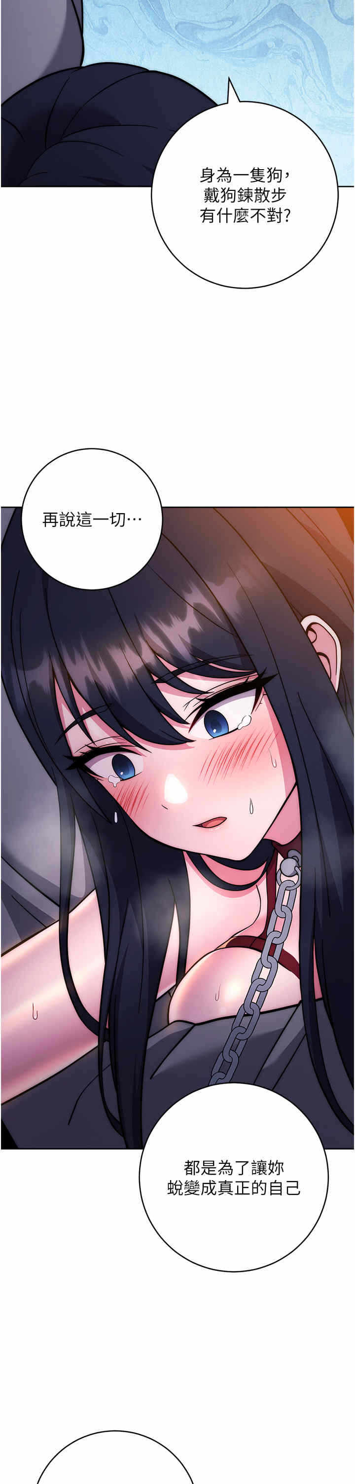 第55张