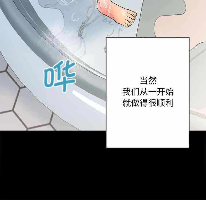第158张