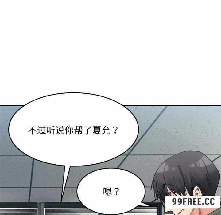 第59张