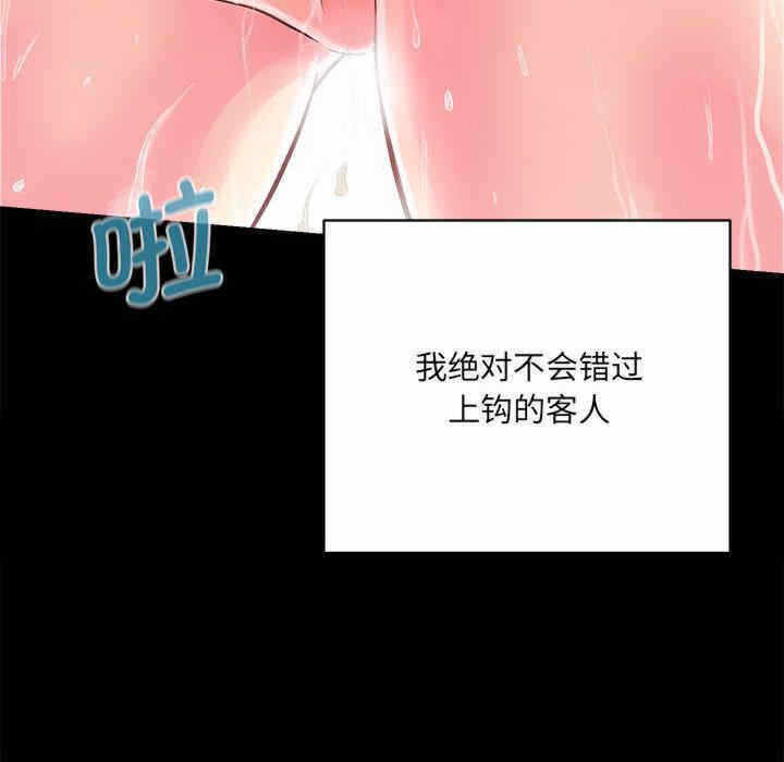 第171张