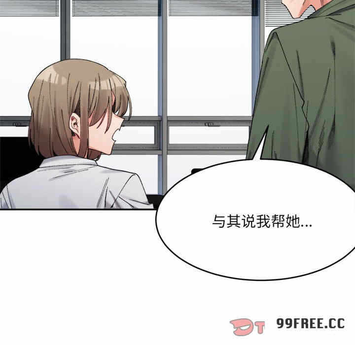 第60张