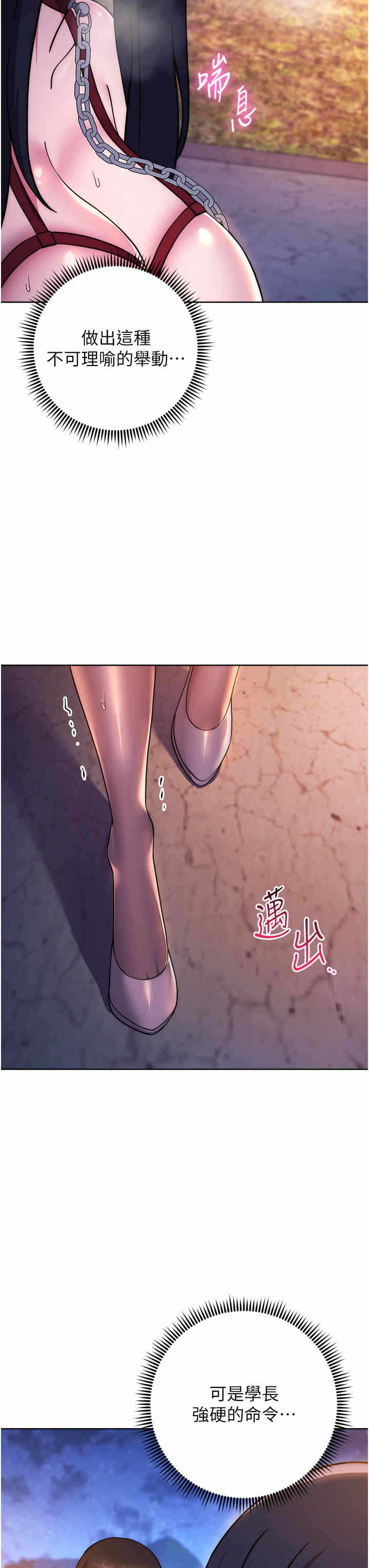 第60张