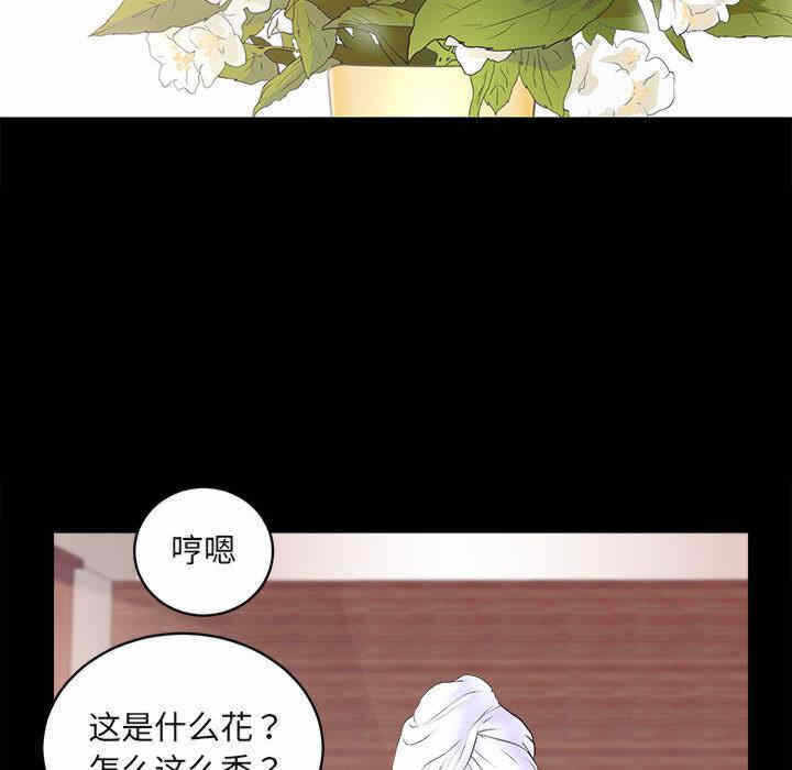 第177张