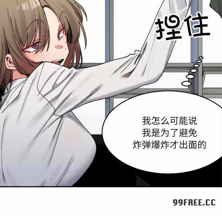 第62张