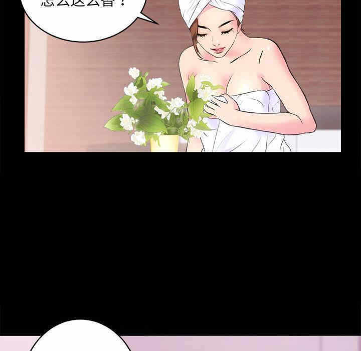 第179张