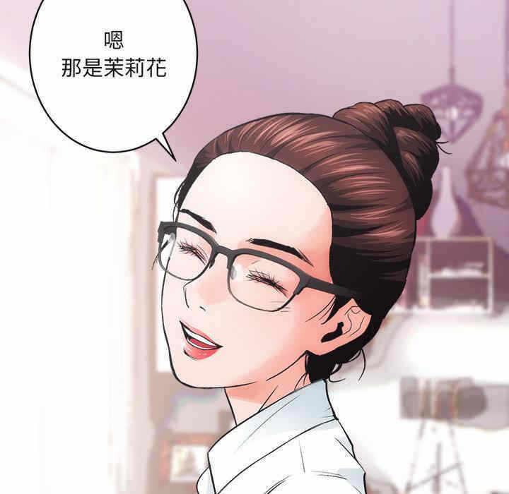 第182张