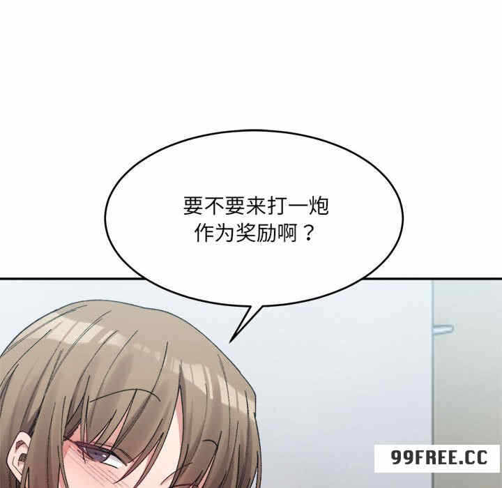 第64张