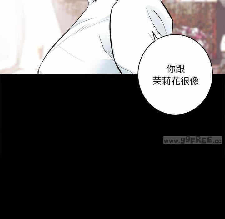 第186张