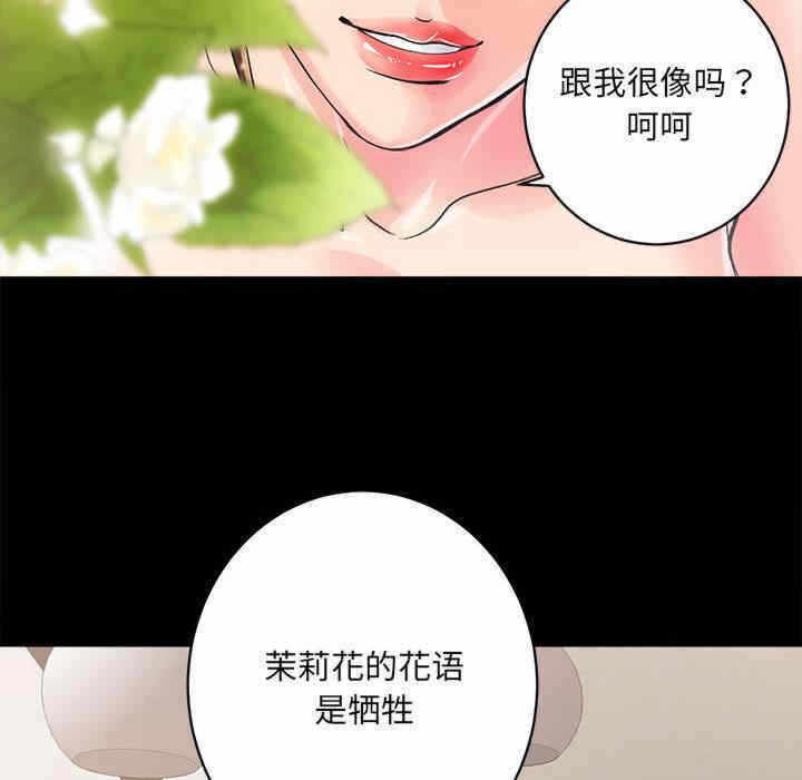 第192张