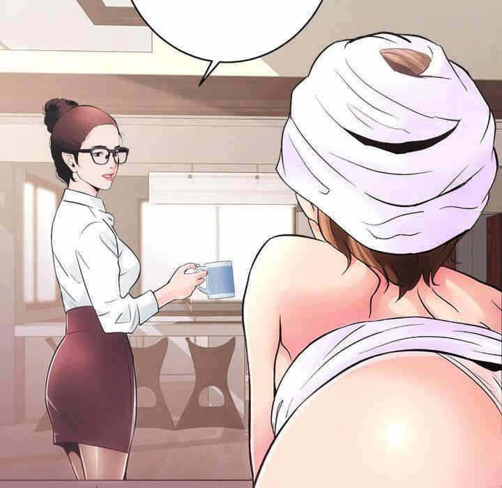 第194张
