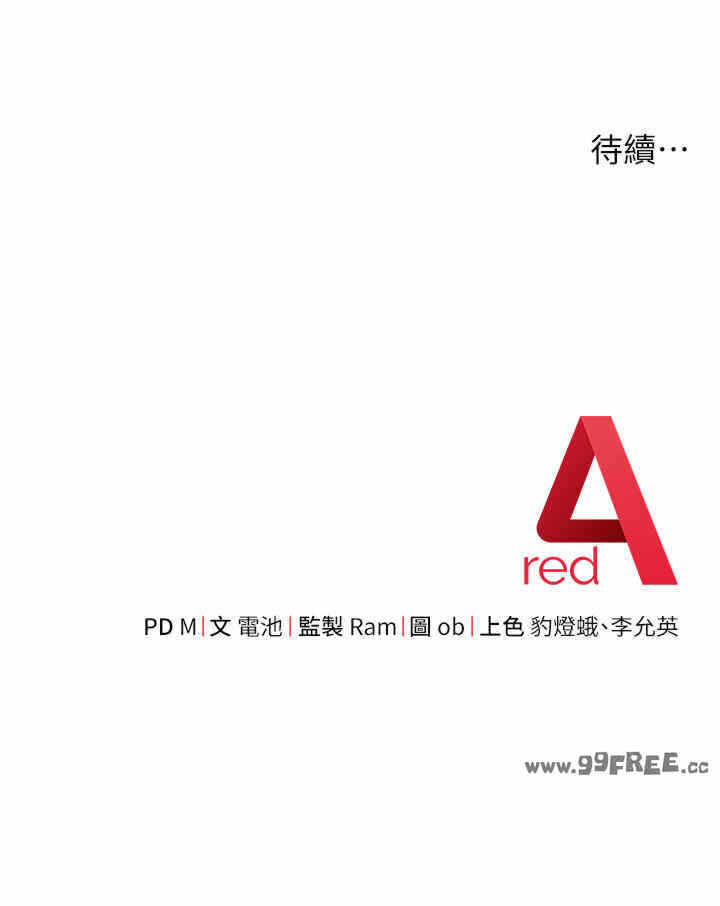第66张