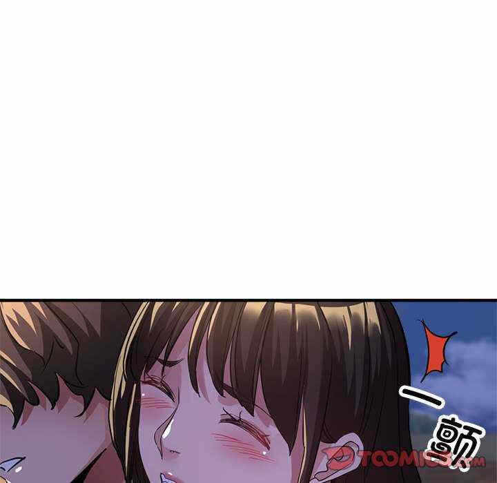 第84张
