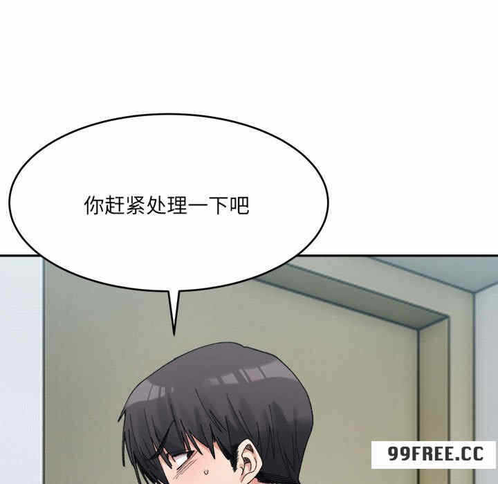 第69张