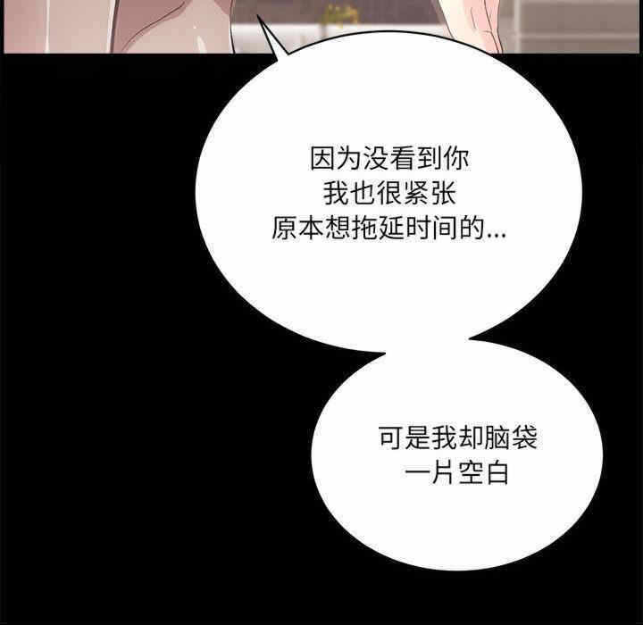 第211张