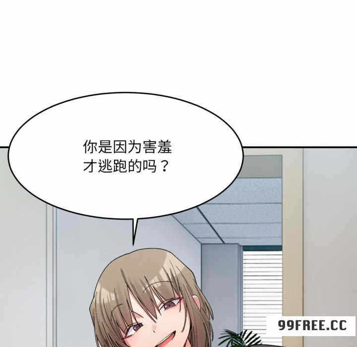 第72张