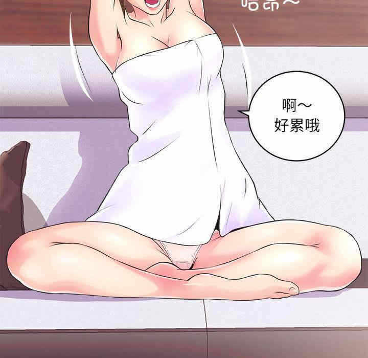 第216张