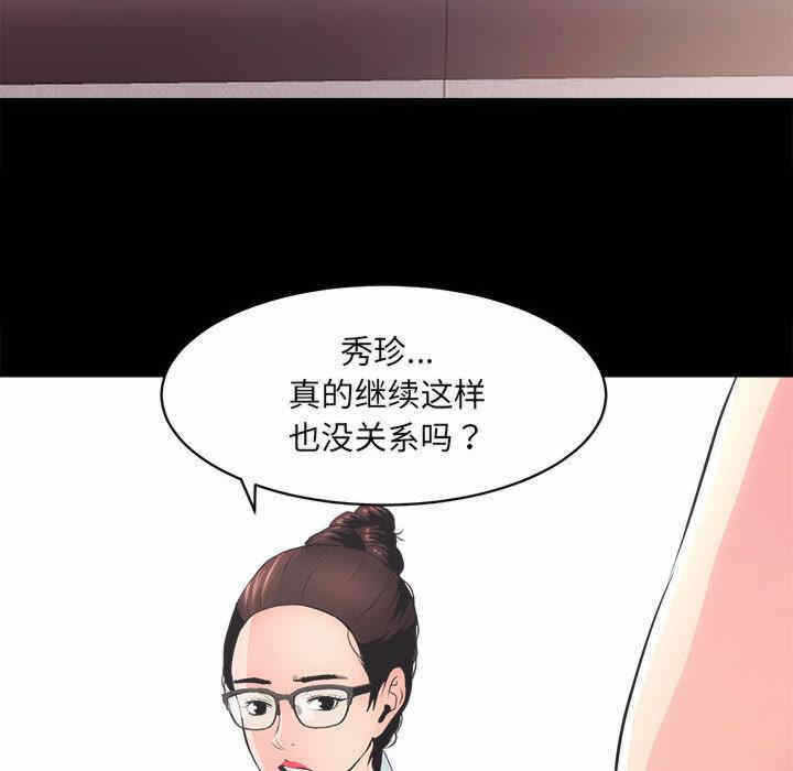 第219张