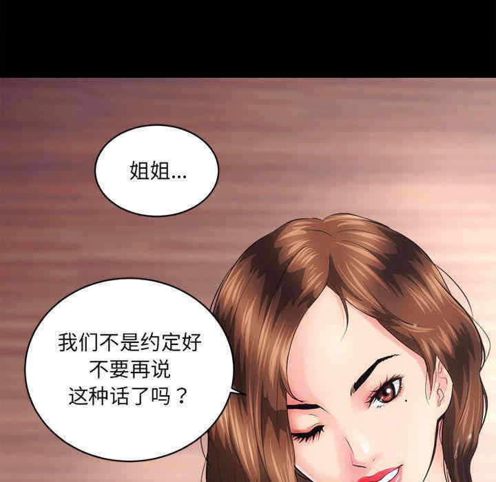第224张