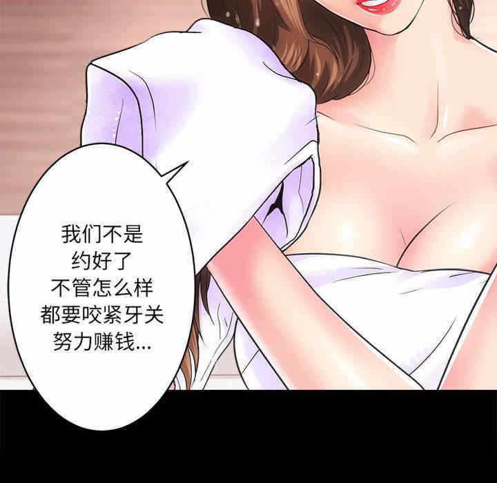 第227张