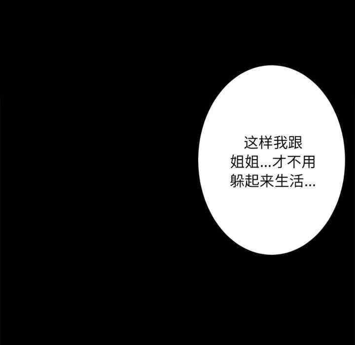 第232张