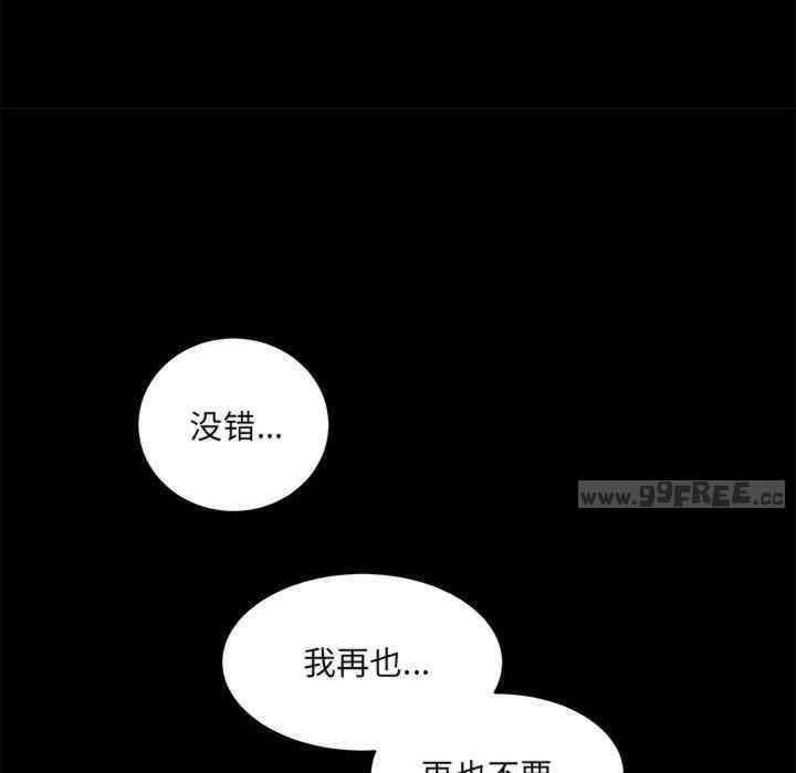 第233张