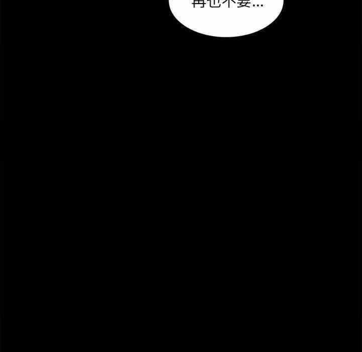 第238张